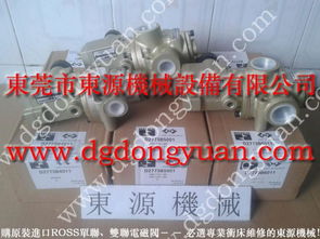 貴港 沖床滑塊調整馬達,東元變頻器 找 東永源