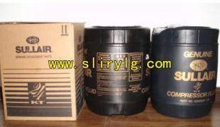 供應(yīng)蘇州壽力空壓機油sullube59號 連云港壽力空壓機潤滑油_機械及行業(yè)設(shè)備_世界工廠網(wǎng)中國產(chǎn)品信息庫
