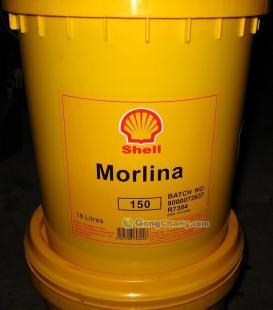 供應(yīng)火熱杭州殼牌潤滑油/批發(fā)殼牌得力士68液壓油/施倍力A90齒_機械及行業(yè)設(shè)備_世界工廠網(wǎng)中國產(chǎn)品信息庫