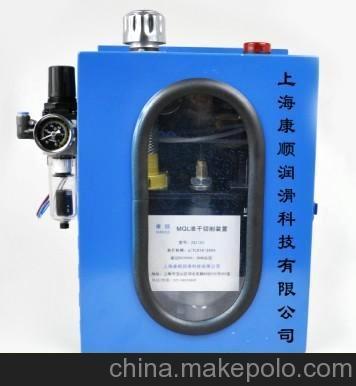 MQL微量潤滑設(shè)備圖片,MQL微量潤滑設(shè)備圖片大全,上海康順潤滑科技-