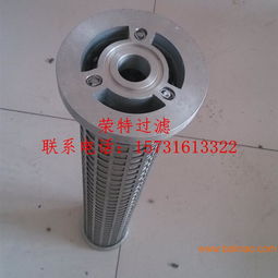 并聯(lián)濾芯ly38 25 并聯(lián)液壓濾芯直銷,并聯(lián)濾芯ly38 25 并聯(lián)液壓濾芯直銷生產(chǎn)廠家,并聯(lián)濾芯ly38 25 并聯(lián)液壓濾芯直銷價(jià)格