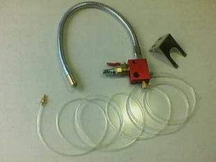 供應(yīng)酒精型冷卻液切削冷卻潤(rùn)滑噴霧器_機(jī)械及行業(yè)設(shè)備_世界工廠網(wǎng)中國(guó)產(chǎn)品信息庫(kù)