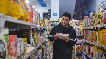 琿春 日用百貨銷售驅動開放合作，攜手共贏奔小康