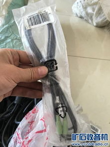 一分二原裝電源線、紅外燈與光纖接收器 聯(lián)想裝機(jī)與Discuz系統(tǒng)應(yīng)用解析